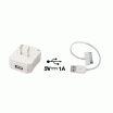 Universal Travel Adapter with USB